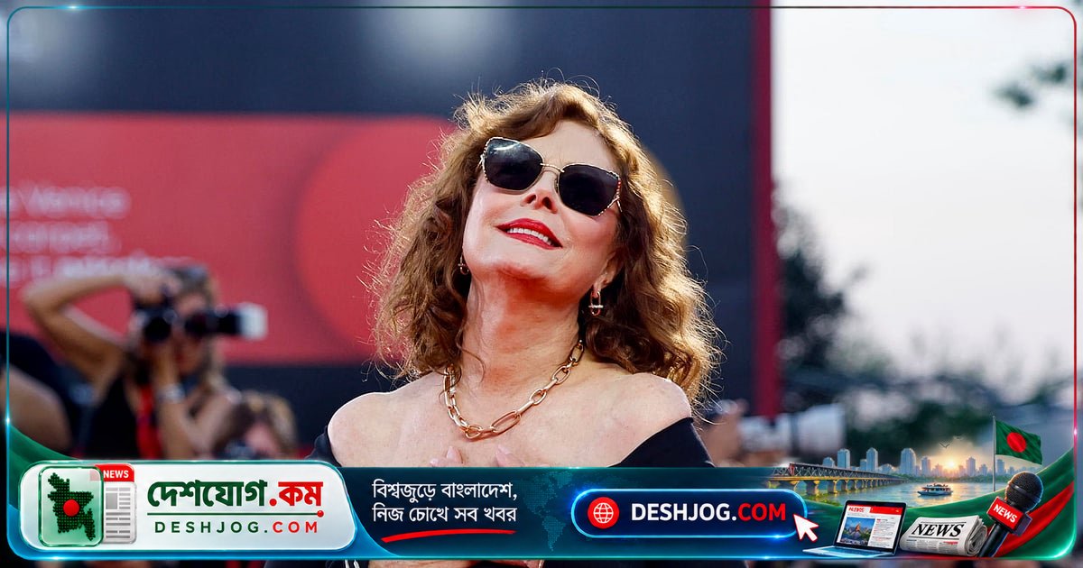 অস্কারজয়ী অভিনেত্রী সুজান সারান্ডন: ফিলিস্তিনপন্থী অবস্থানেই কাজ হারাচ্ছেন হলিউডে