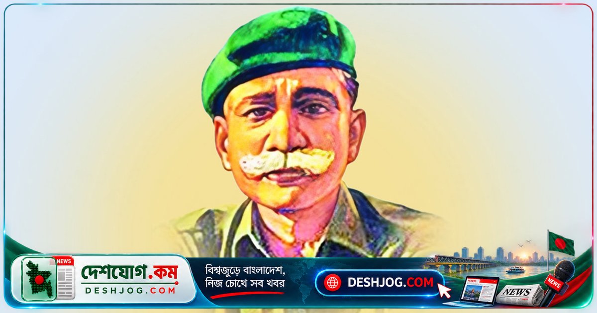 সংসদে জেনারেল ওসমানীর রাষ্ট্রীয় স্মরণ ও পাঠ্যপুস্তকে অন্তর্ভুক্তির দাবি উঠে
