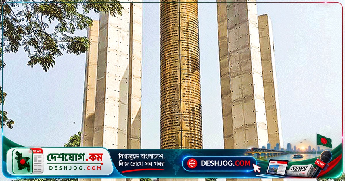 ওসমানী উদ্যানের ৯ বছরের আধুনিকায়ন শেষে উদ্বোধন: কংক্রিটের দম্ভে সবুজের হারানোর আশঙ্কা