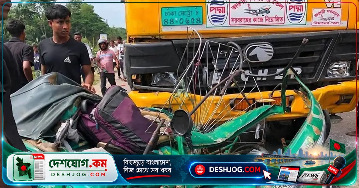 ওসমানীনগরে ট্যাংকলরি-অটোরিকশা সংঘর্ষে একই পরিবারের তিনজনসহ নিহত চারজন