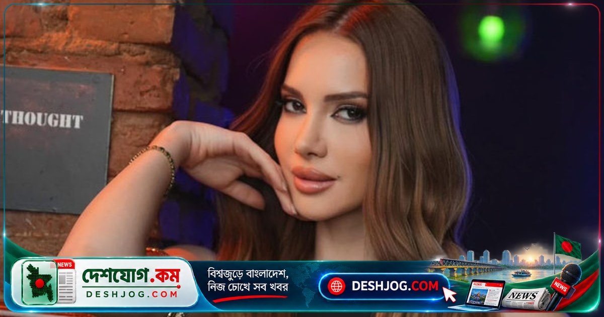 ঢাকায় ওটিলিয়ার লাইভ কনসার্টে ইমেকার্স বাংলাদেশের বড় উদ্যোগ: ডিবিসি নিউজ নিউজ পার্টনার