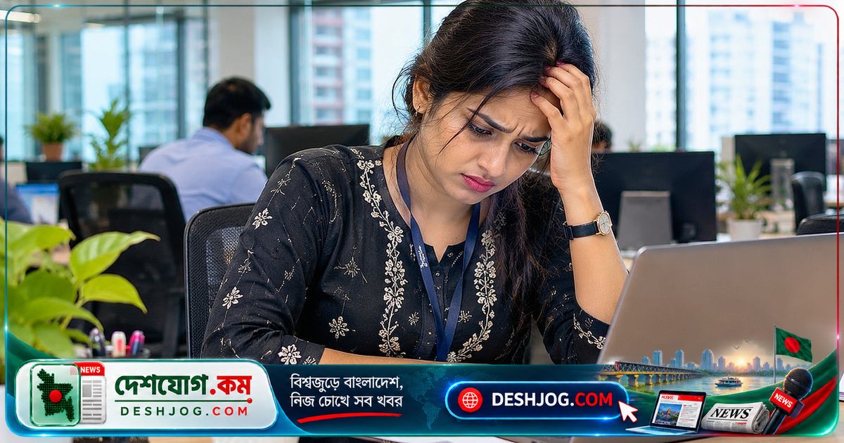 ভুলের ভয় থেকে মুক্তি: মনোবিজ্ঞানীর পরামর্শ কীভাবে নিজের প্রতি কঠোরতা কমাতে হয়?