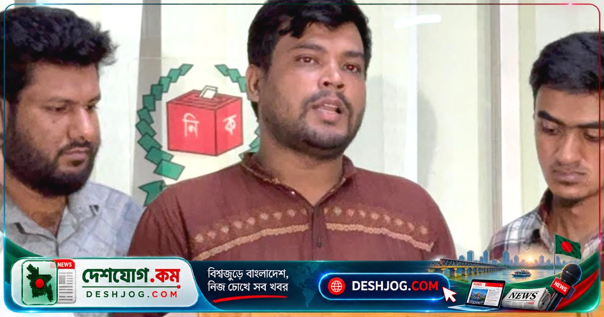 প্রবাসীদের স্থানীয় নির্বাচনে ভোটাধিকার দাবিতে আগ্রাসন বিরোধী আন্দোলন সিইসির কাছে স্মারকলিপি জমা