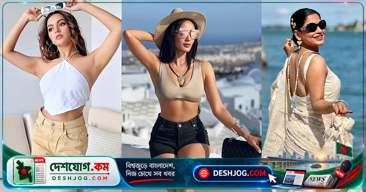 ওভারসাইজড সানগ্লাস: ফ্যাশনের নতুন ট্রেন্ডে ফিরেছে বড় ফ্রেমের রোদচশমা