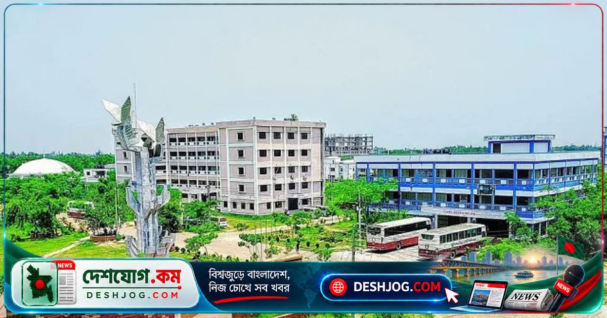 পাবিপ্রবিতে র্যাগিং ঘটনায় ৭ শিক্ষার্থী বহিষ্কার, দু’জনকে অর্থজরিমানা করা হয়