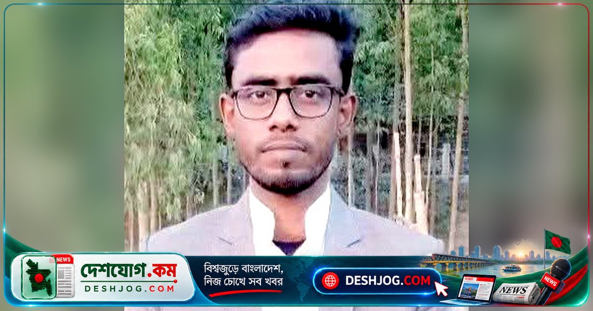 পাবনার কৃষি কর্মকর্তা সড়ক দুর্ঘটনায় নিহত, ৩২ বছর বয়সী জাহাঙ্গীর হোসেন জাকিরের মৃত্যু ঘটনাস্থলে