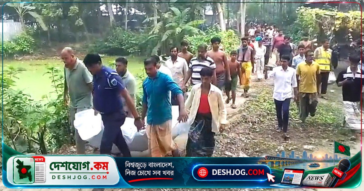 পাবনা আমিনপুরে হলুদ ক্ষেতে আগুনে পুড়িয়ে নিহত হোটেল ব্যবসায়ী, নিখোঁজের পরদিন উদ্ধার লাশ