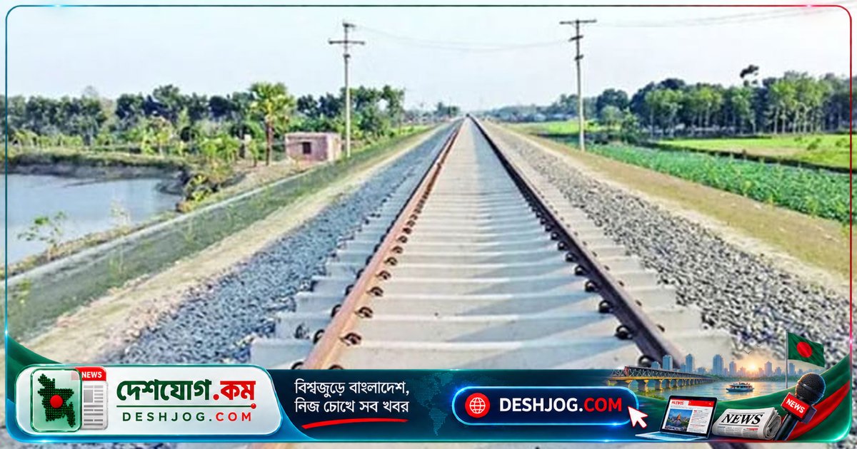পাবনার ভাঙ্গুড়া রেলসেতুতে ট্রেনের ধাক্কায় মারা যায় ১০ বছর বয়সী শিশু