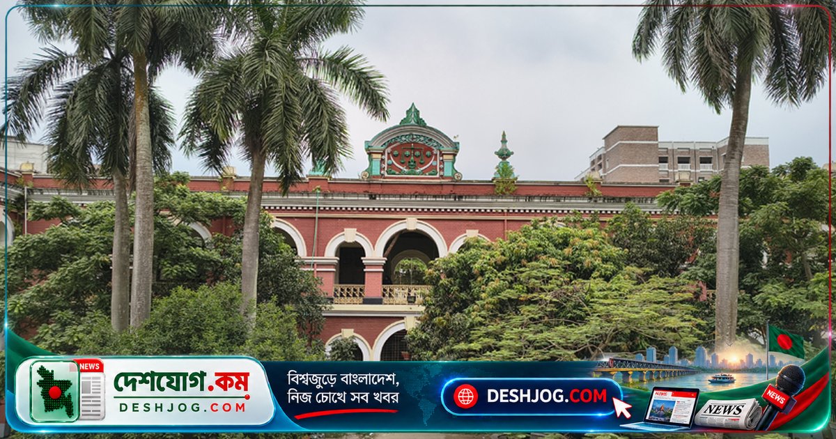পাবনা: জালিয়াতি ঋণ থেকে আত্মসাৎ টাকা ফেরত দিতে বলা, কর্মকর্তাকে ৫ বছরের কারাদণ্ড