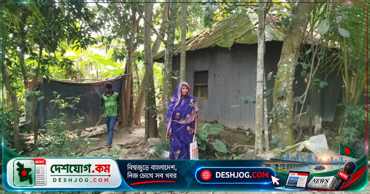 ৬০ বছর বয়সী ভূমিহীন নারীর ২২ বছরের বাসস্থান থেকে উচ্ছেদের চেষ্টা: পাবনা চাটমোহর