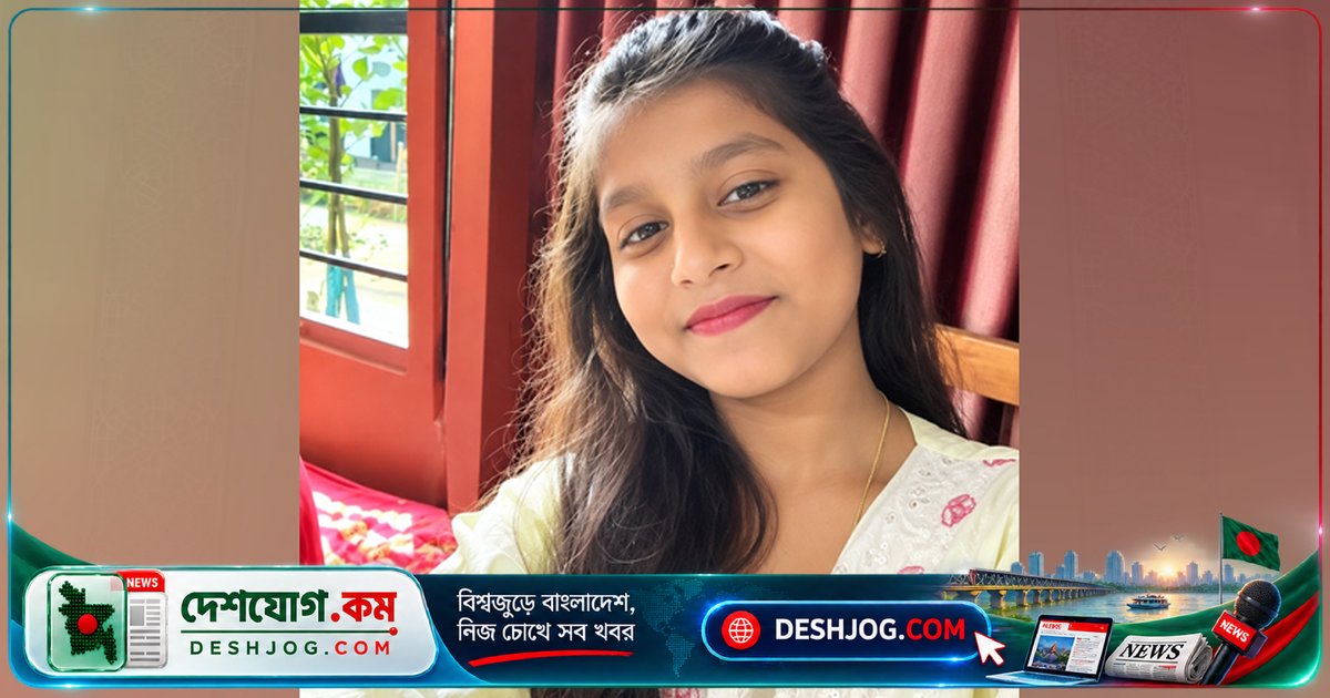 পাবনা: নিখোঁজ শিশু কলির মরদেহ উদ্ধার, ৭ দিন পর পুলিশ খুঁজে পায় বস্তাবন্দি শবদেহ