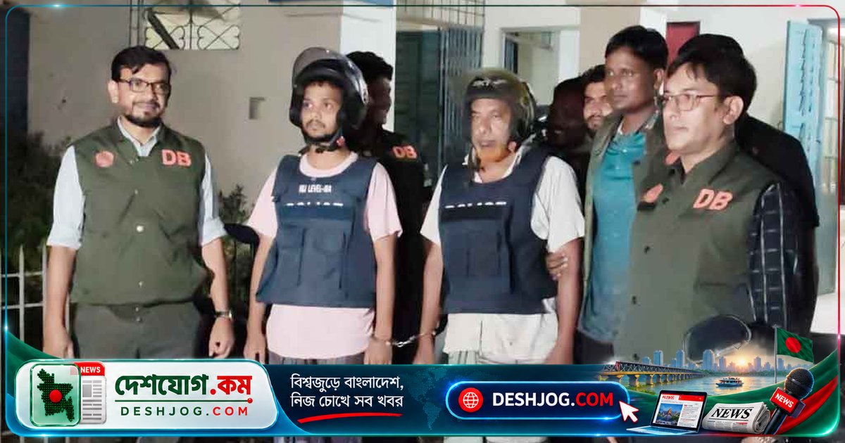 পাবনা: ১০ বছর বয়সী শিক্ষার্থীকে ধর্ষণ-হত্যা করে মরদেহ গুমের নাটক রচনা অভিযুক্তদের