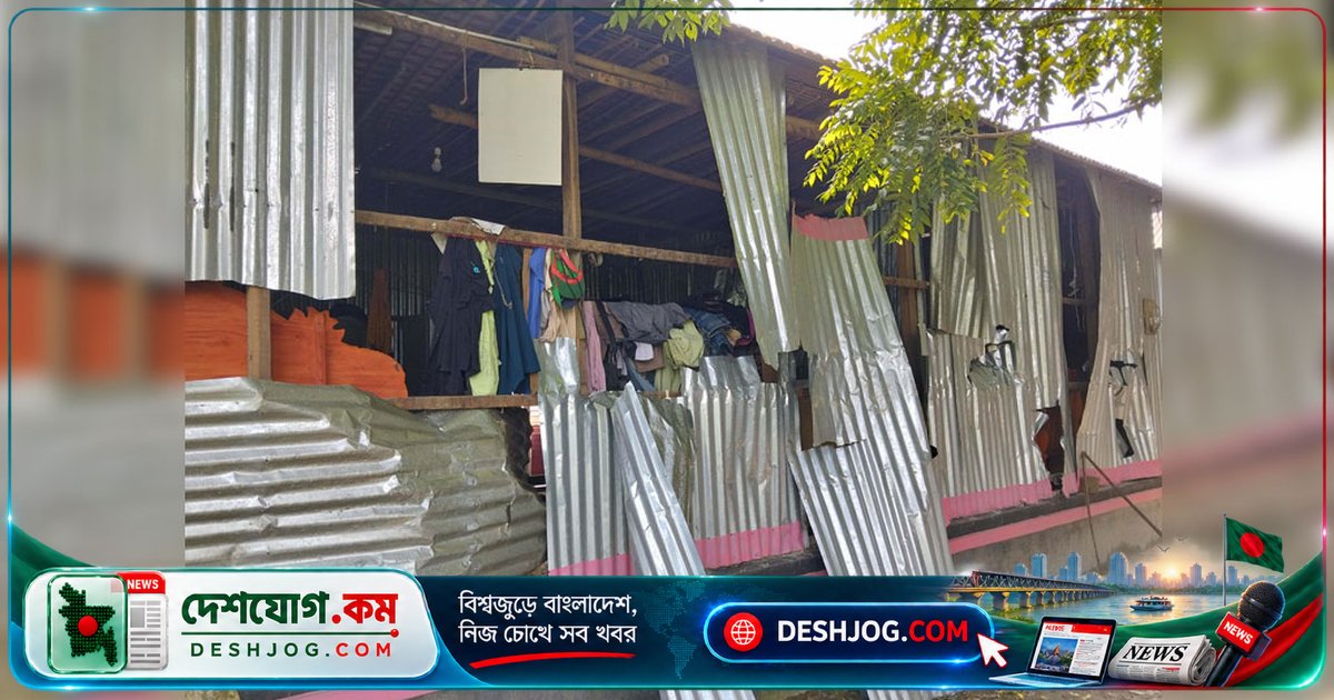 পাবনার মাদক কারবারির বাড়িতে এলাকাবাসীর হামলায় আহত দু’জন, লুট করা ৪ লাখ টাকা ও স্বর্ণালংকার