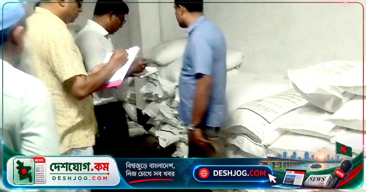 পাবনার দুবলিয়া বাজারে অবৈধ সার মজুত ও দাম বৃদ্ধির অভিযানে ৮০ হাজার টাকা জরিমানা