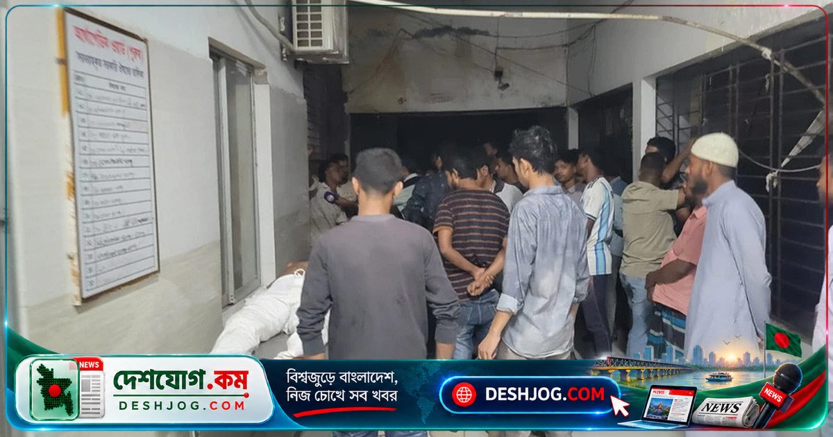 পাবনা সদরে দুর্বৃত্তদের গুলিতে নিহত বিএনপি নেতা ও হাটের ইজারাদার, পুলিশ আইনি ব্যবস্থা নিচ্ছে
