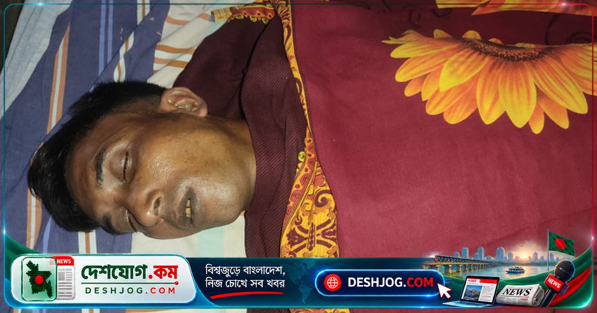 পাবনার ঈশ্বরদীতে খামার শ্রমিকের মৃত্যু: বিদ্যুৎস্পৃষ্টে বৃষ্টির পানি নিষ্কাশন কাজে
