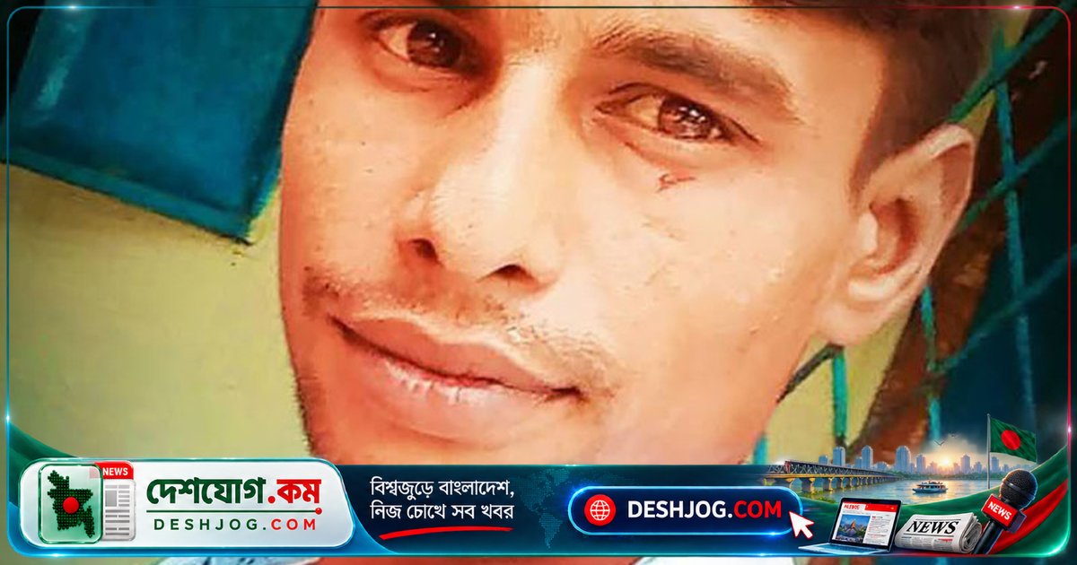পাবনা ফরিদপুরে ১৩ বছর বয়সী কিশোর সাকিবের হত্যাকাণ্ড: পুলিশ গ্রেপ্তার করে দুর্বৃত্ত যুবককে