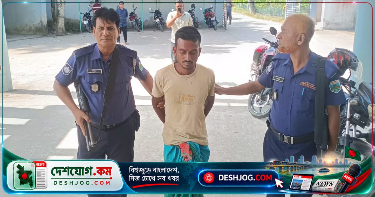 পাবনার ফরিদপুরে মাদকাসক্ত ছেলে নিজ মাকে কাস্তে দিয়ে হত্যা, পাশের বাড়িতে লুকিয়ে পুলিশ আটক করে
