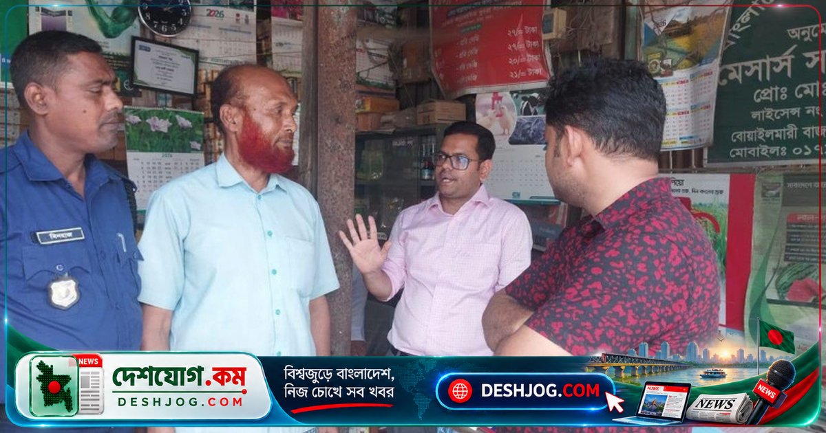 পাবনা: সার ডিলারদের অবৈধ ব্যবসায়ে জরিমানা ও মামলা, জব্দকৃত সার কৃষকদের বিক্রি