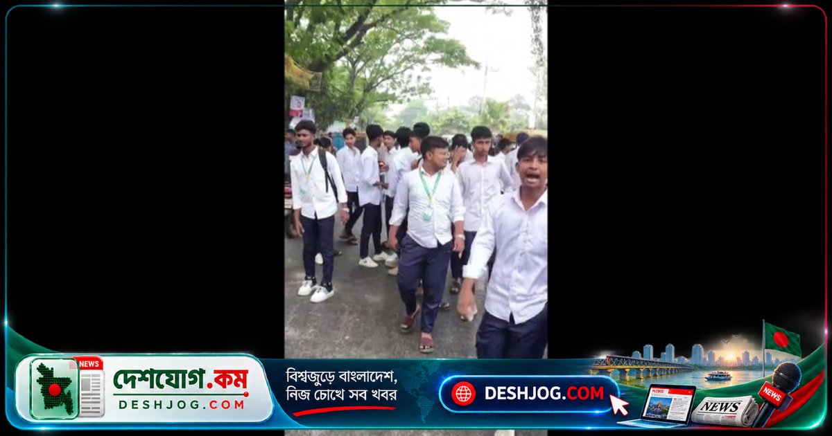 ঢাকা-পাবনা মহাসড়কে রিকশা-বাস সংঘর্ষে কলেজছাত্রের মৃত্যু, বান্ধবী গুরুতর আহত
