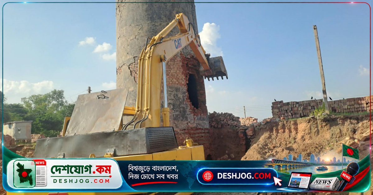 পাবনা সদরে অবৈধ ইটভাটা ধ্বংস: পরিবেশ অধিদফতর ও জেলা প্রশাসন পরিচালিত মোবাইল কোর্টে গুড়িয়ে দেওয়া তিনটি চুল্লি