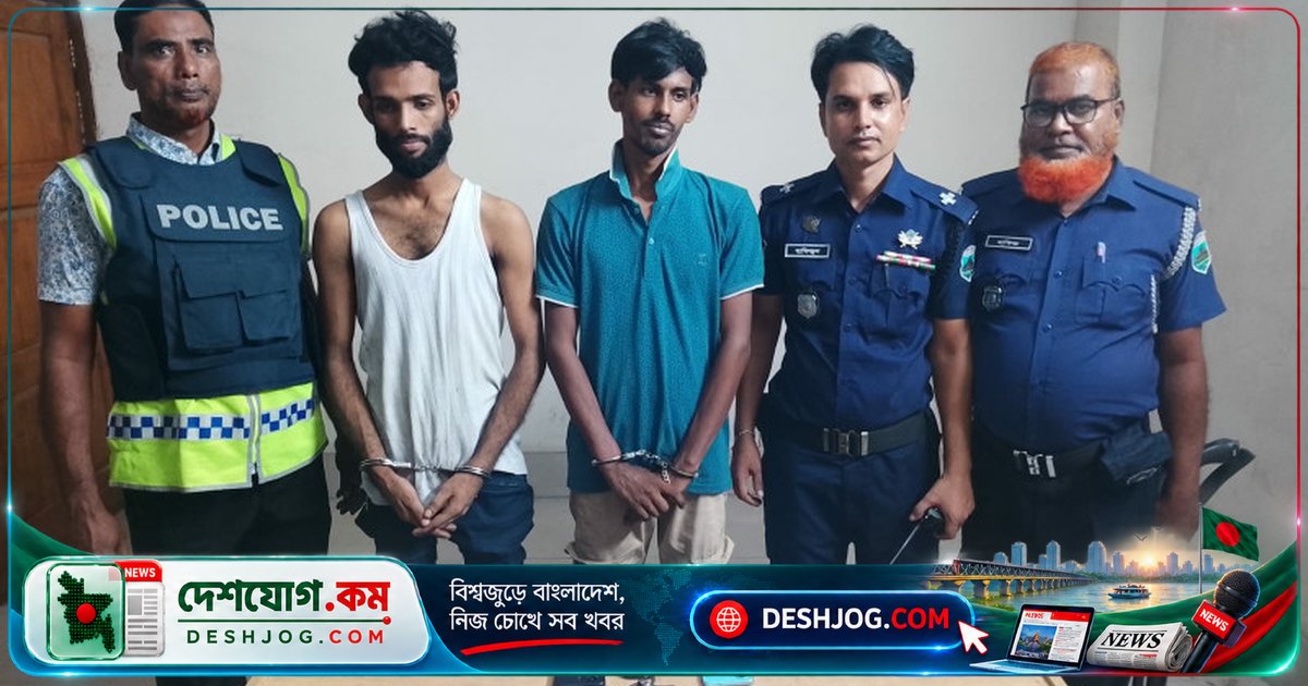 পাবনার ঈশ্বরদীতে মাদক ও অস্ত্র গ্রেপ্তার: ৪০০ টাবলেট ইয়াবা ও রিভলবার উদ্ধার