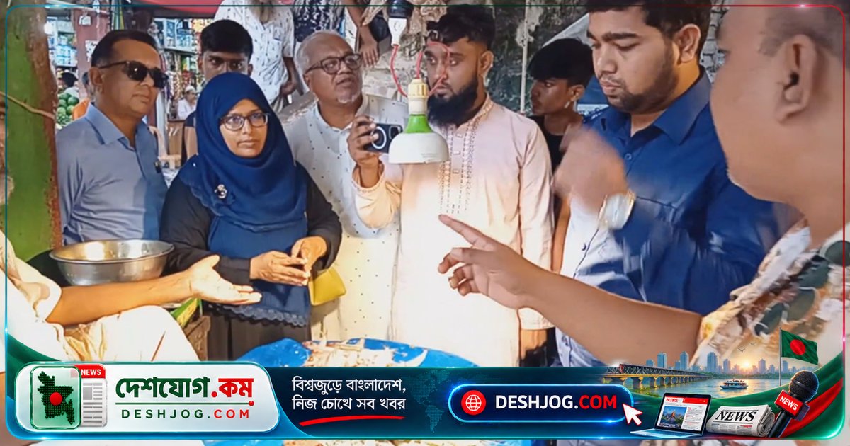 পাবনা ঈশ্বরদীতে জেলিযুক্ত চিংড়ি বিক্রির অভিযানে জরিমানা ও ধ্বংস: ১০ কেজি মাছ জব্দ