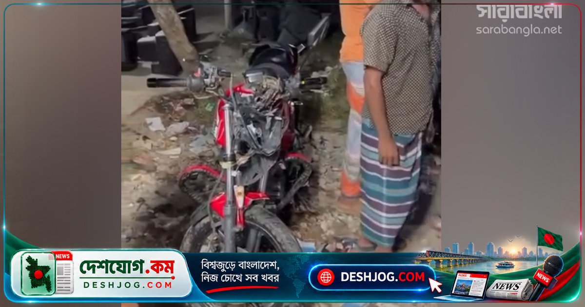 পাবনা জালালপুরে রাতের বেপরোয়া চালানায় দু’জন মারা, দু’জন আহত