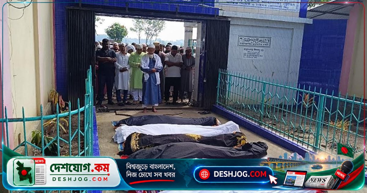পাবনা: বজ্রপাতে নিহত ছয় শিশু-কিশোরের একসঙ্গে দাফন, সরকারি সহায়তা পাবেন পরিবার