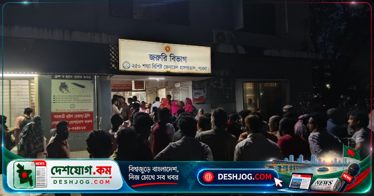 পাবনা সদরে বজ্রপাতে ছয়জন নিহত, তিনজন আহত: ঘটনাস্থল থেকে উদ্ধার করা হয় আহতদের