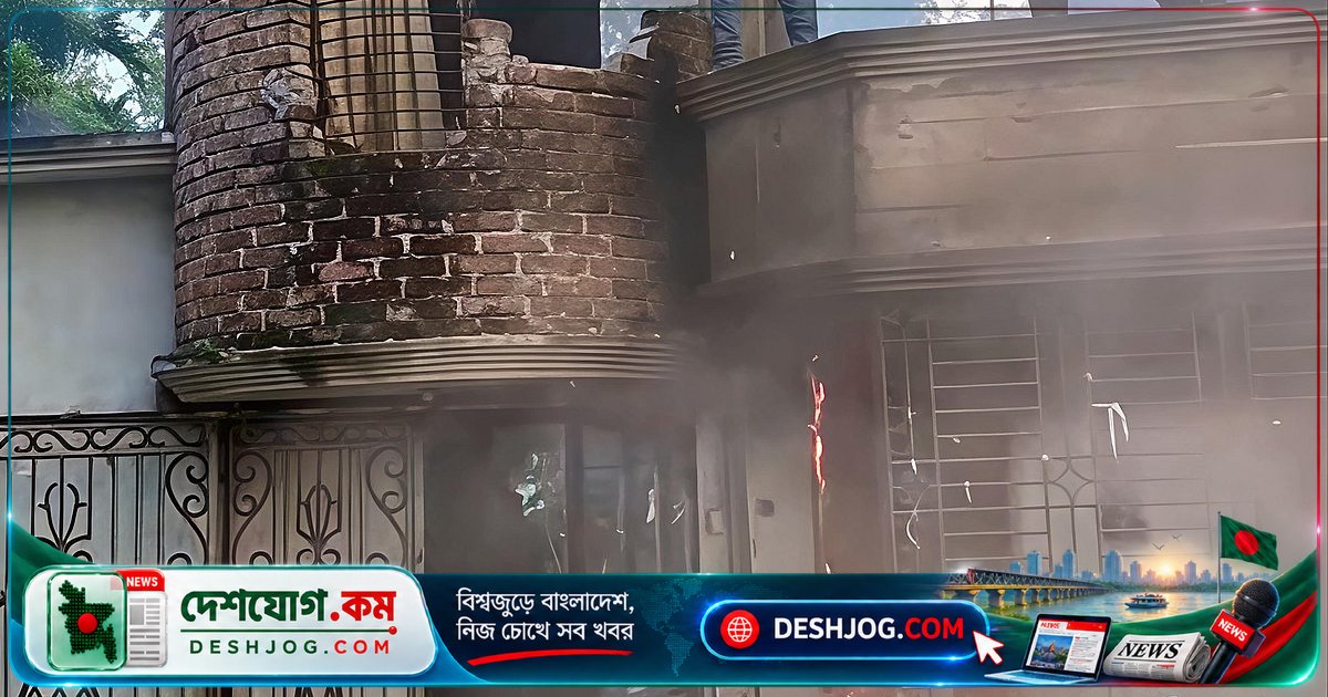 পাবনা মহিলা মাদ্রাসায় শিক্ষক ধর্ষণ চেষ্টায় ছাত্রীকে নির্যাতন, স্থানীয়রা আগুন দিলে মাদ্রাসা ভাঙচুর