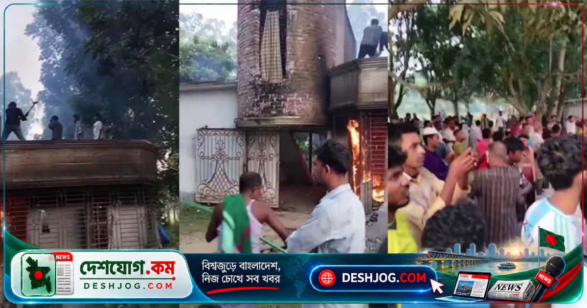 পাবনা মাদ্রাসায় শিক্ষককে ধর্ষণচেষ্টার অভিযোগে আটক, এলাকাবাসী ভাঙচুর ও অগ্নিসংযোগ