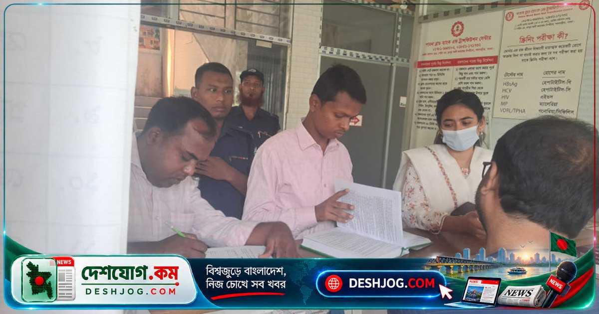 পাবনা সদর উপজেলায় চিকিৎসা বর্জ্য দূষণে ৭ হাজার টাকা জরিমানা: ভ্রাম্যমাণ আদালতের সিদ্ধান্ত
