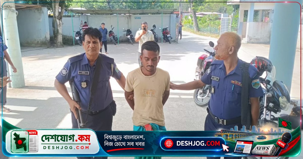 পাবনার ফরিদপুরে মাদকাসক্ত ছেলে মায়ের ওপর ধারালো অস্ত্রে আঘাত: মা নিহত, অভিযুক্ত গ্রেপ্তার