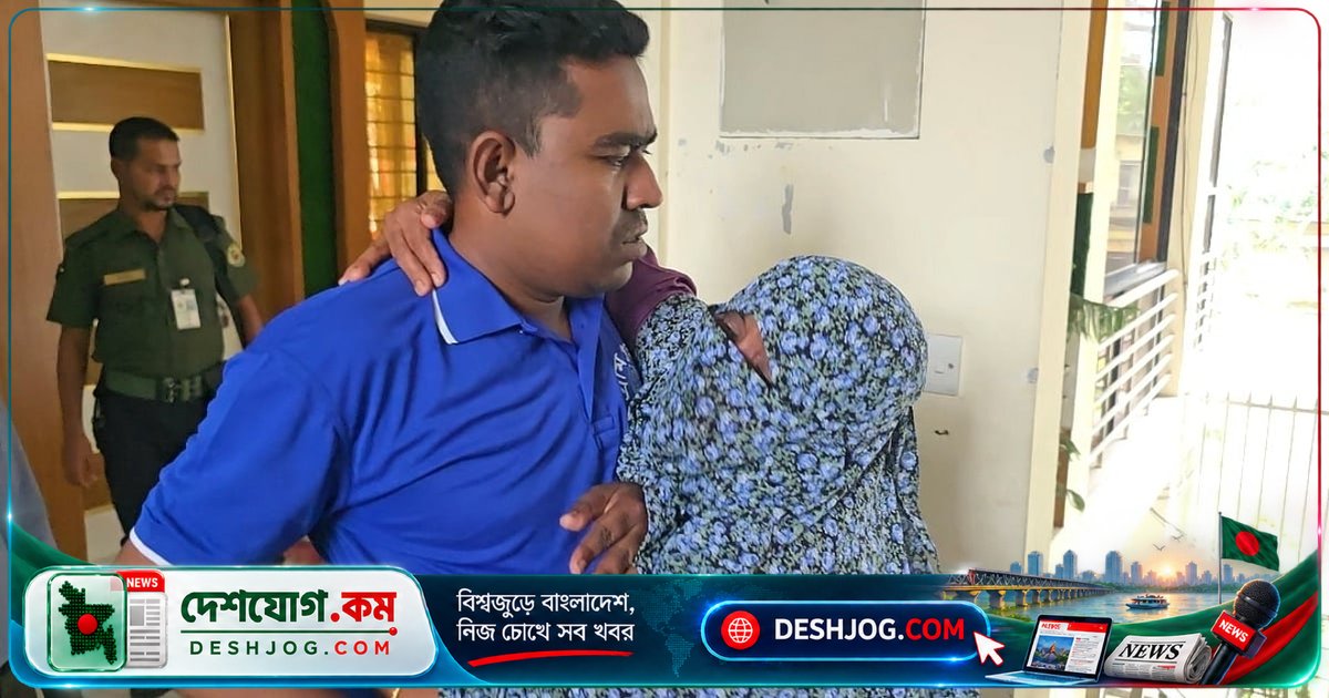 পাবনার সাঁথিয়া উপজেলায় মা-ছেলের বিরোধে মানসিক সংকট: 'সঙ্গে থাকতে চাই না, কিন্তু খরচ দেব'