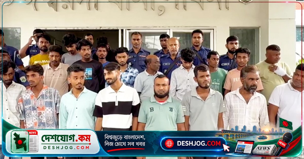 পাবনা জেলা পুলিশের বিশেষ অভিযানে ২৩ জন গ্রেফতার, উদ্ধার হয় অস্ত্রসহ মাদকদ্রব্য