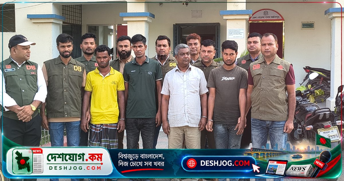 পাবনা জেলায় অস্ত্র-গুলি ধরে চারজনকে গ্রেফতার: পুলিশের অভিযান