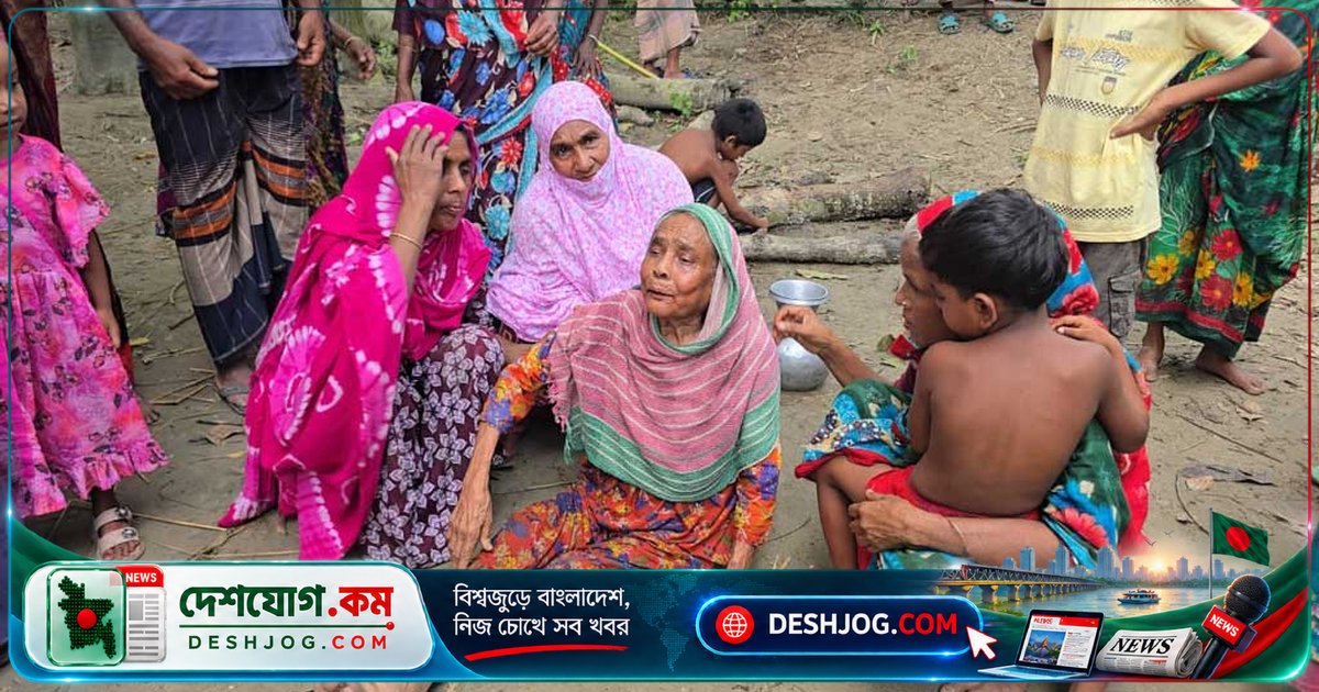 পাবনা পুকুরে গলাকাটা মরদেহ উদ্ধার: পেঁয়াজ ব্যবসায়ী হত্যার পিছনে দুর্বৃত্তদের সন্দেহ