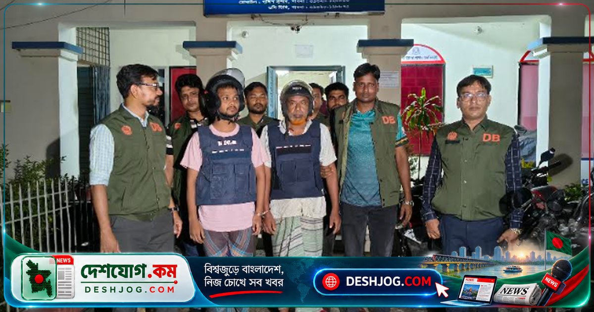 পাবনা: ধর্ষণ-হত্যার শিশু লাশ উদ্ধার, গ্রেফতার দু’জন আসামি