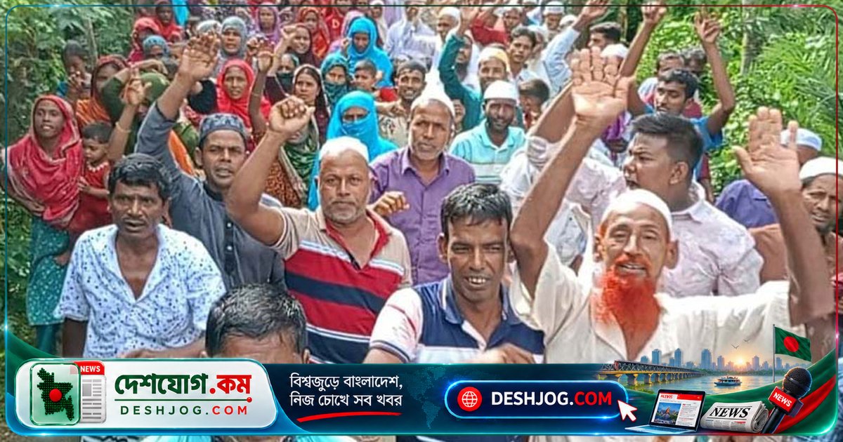 পাবনার সাঁথিয়ায় পেঁয়াজ ব্যবসায়ী হত্যার বিচার দাবিতে বিক্ষোভ মিছিল, গ্রেপ্তারকৃতরা স্বীকার করে জবানবন্দি