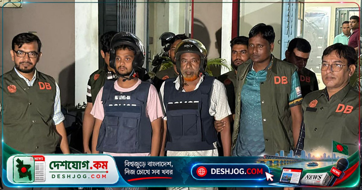 পাবনা: ১০ বছর বয়সী স্কুলছাত্রীকে ধর্ষণ-হত্যার রহস্য উন্মোচিত, গ্রেপ্তার দু’জন