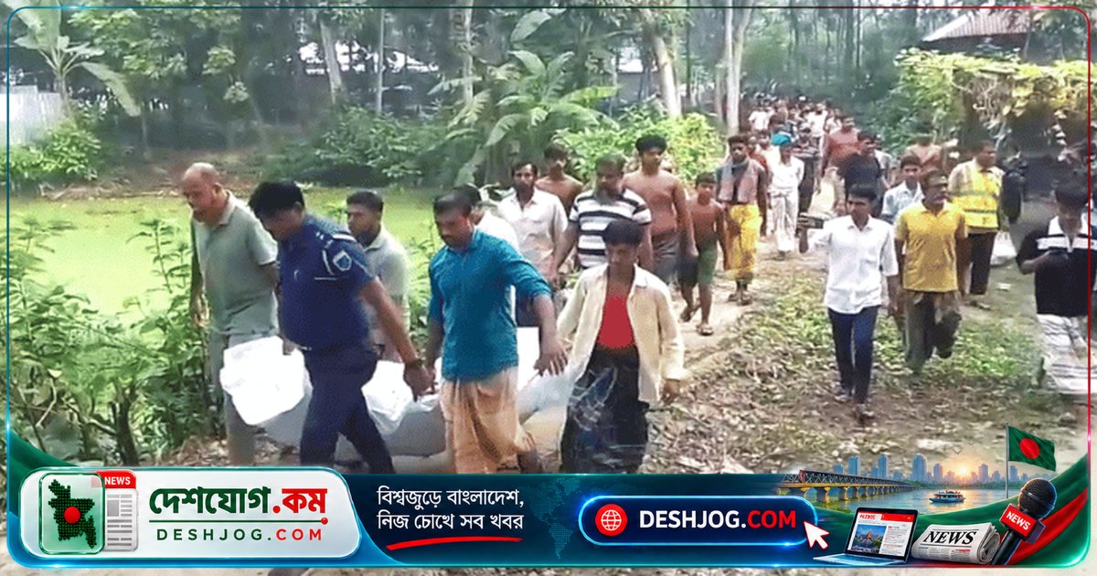 পাবনার সুজানগরে হলুদক্ষেতে আগুনে পুড়িয়ে হত্যা: ব্যবসায়ী সুপ্রভাতের লাশ উদ্ধার
