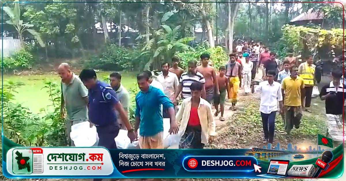 পাবনার সুজানগর উপজেলায় আগুনে ঝলসানো মরদেহ উদ্ধার: নিখোঁজ ব্যবসায়ীকে হত্যা করা হয়েছে বলে সন্দেহ