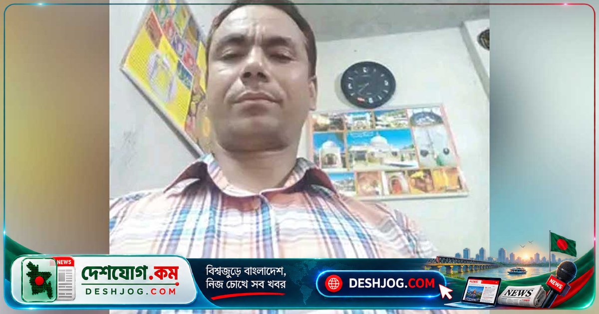 পাবনা বিজ্ঞান বিশ্ববিদ্যালয়ের ছাত্রীদের উত্ত্যক্তকরণে সাবেক সেনাসদস্য আহত, দর্জি সেলিমের বিরুদ্ধে অভিযোগ