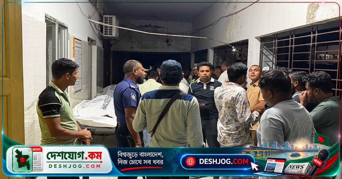 পাবনা: শ্রমিক লীগ নেতা ও ভাতিজাকে গুলি করে হত্যা, দুর্বৃত্তদের হাতে নিহত দুজন