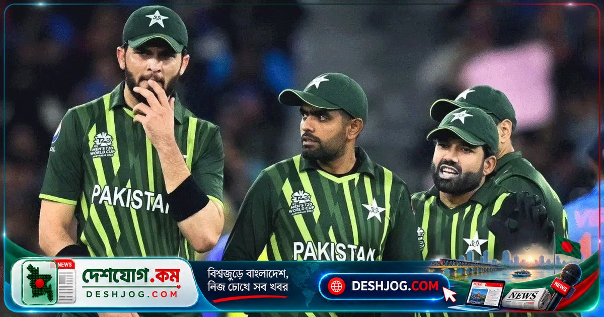 পিসিবি বন্ধ করে দিল আফগান ক্রিকেটারদের এপিএল অংশগ্রহণ: রাজনৈতিক উত্তেজনার কারণে
