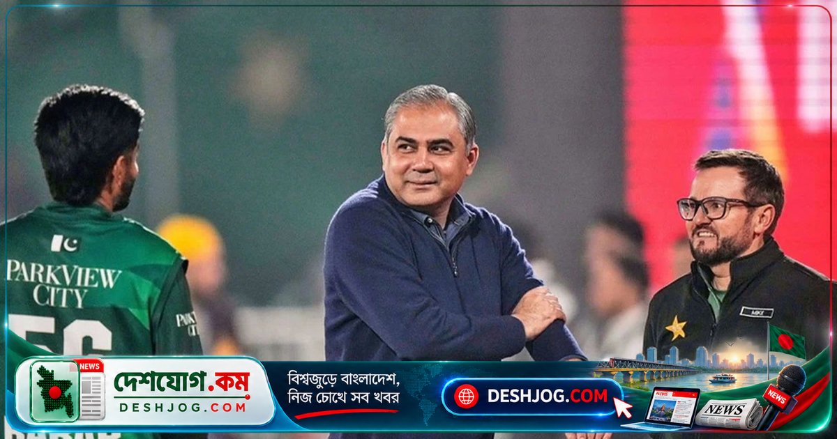 পাকিস্তান ক্রিকেটারদের ফোন জব্দ করে চমকে দিল পিসিবি: ইংল্যান্ড সফরের নতুন অদ্ভুত ঘটনা
