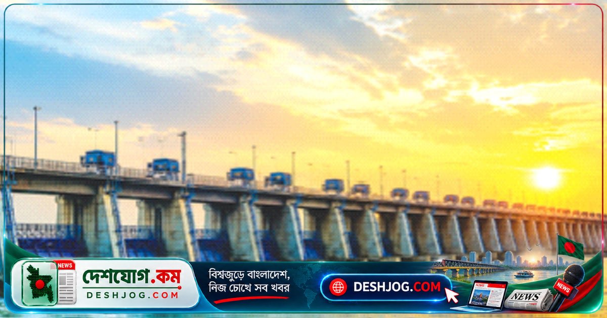 পদ্মা ব্যারাজ প্রকল্প: দক্ষিণ-পশ্চিমাঞ্চলের পানি সংকটের সমাধান কীভাবে?