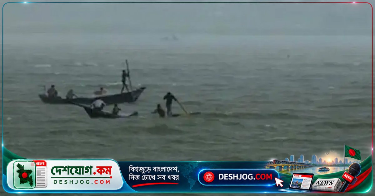 পদ্মা নদীর নৌকাডুবিতে বিএসএফ উদ্ধার করে ১০ বাংলাদেশি, নারী-শিশুসহ ১১ জনের দলের ঘটনা