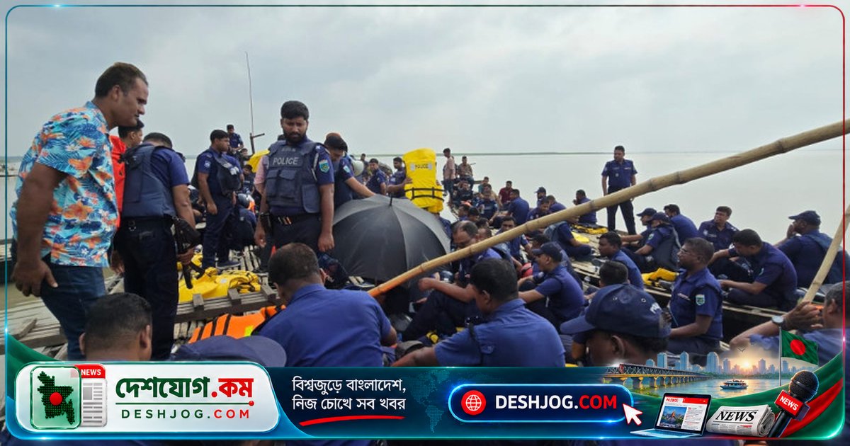 পদ্মা নদীর দুর্গম চরে সাঁড়াশি অভিযানে আটক ১৩ আসামি, নাটোরে পুলিশের জালিয়াতি দমন অভিযান